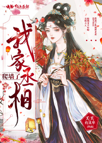 殭屍借貸漫畫結局