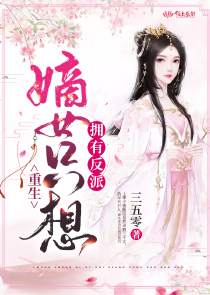 世界第一魔术师表演魔术的视频