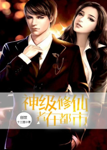 半边夕阳