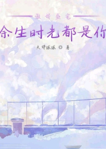 246天天好彩蓝月亮精选