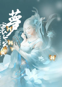 火车票预售查询