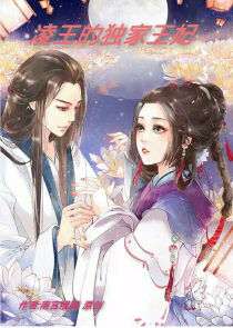 校长办公室