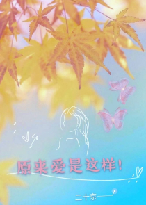 wps怎么查看字数