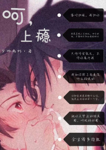 励志小说1000字原创