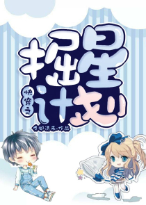 你是我的至死不渝