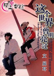 当主角有个冒险小镇