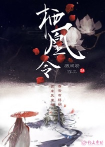 余期似迟年