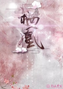 正义红师2鲸云