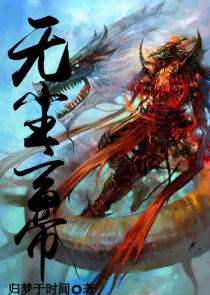 草木有本心