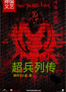 枫叶红时
