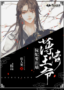 斗破苍穹全集txt全集下载
