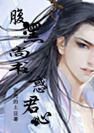 魔法师万岁