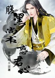 黑暗之刃中文版