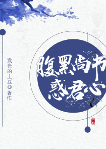 创世之战