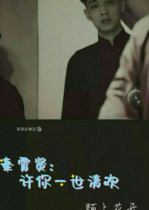 『快穿主攻』迷人宿主只爱我