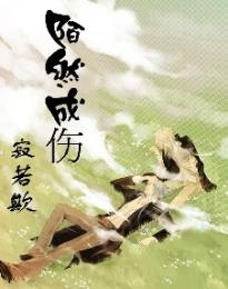 某日记