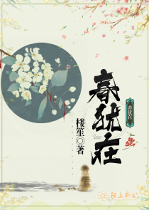 经典怀旧网游