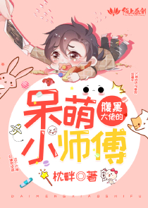 暗夜帝王的亿万宠妻