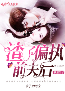 玄幻境界等级划分