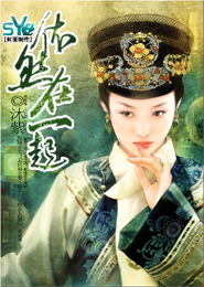 文学小说下载