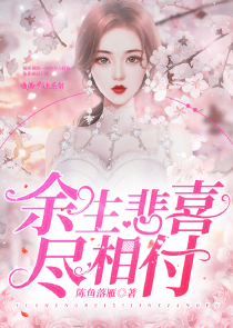 重生之美洲巨头