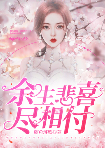 反琼瑶bl小说打包下载