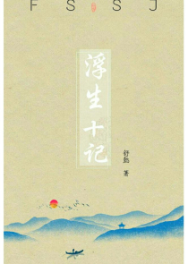 听说我是疯子