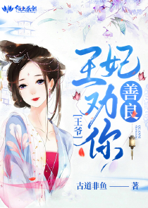 限时婚宠