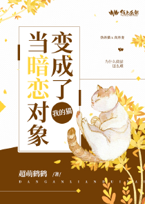 蛮尸行