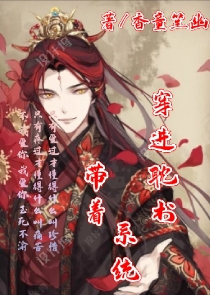徐风百度百科