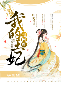 听风是雨
