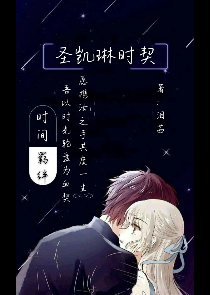 为什么是三千世界