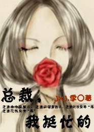 万众瞩目