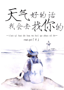 路无途