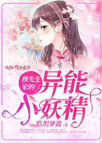 [综]我家娘子有挂