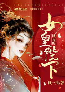 【快穿】之狗血反派师尊