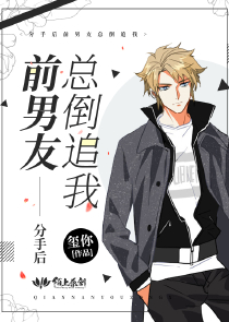 与先生幸识