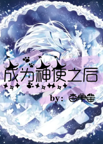 农门夫妻作死日常