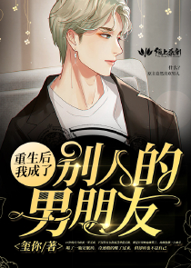 免费全本小说相关