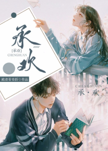 TFboys之因为有你