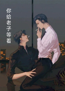 师徒，暖暖的爱