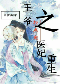 一本平平无奇的校园文