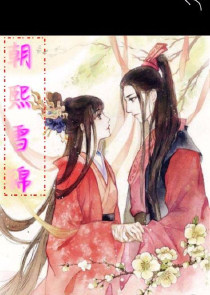 真人版剧本杀