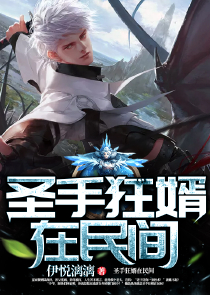 張筱雨《魅惑》105