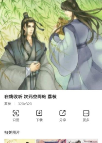 方晴作品集