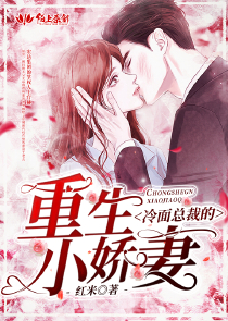 十月丁香