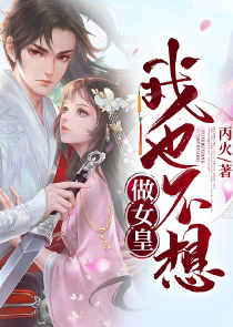 小O他成了团宠