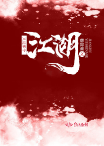 离开他之后我过的更好了