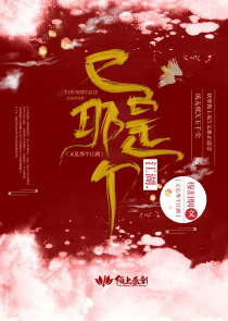 小农民大明星