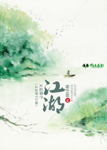 关键人